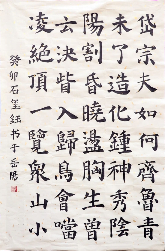 云图片