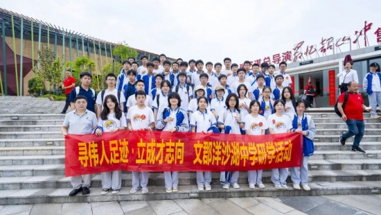 云图片