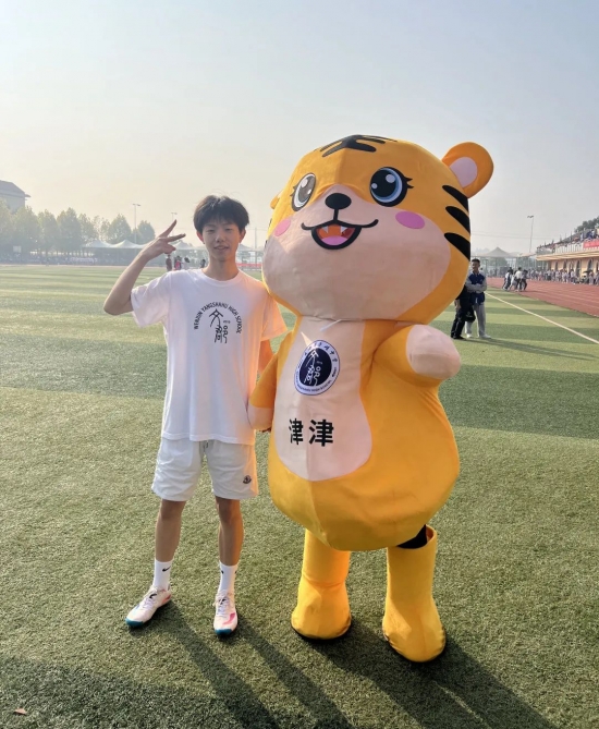 云图片