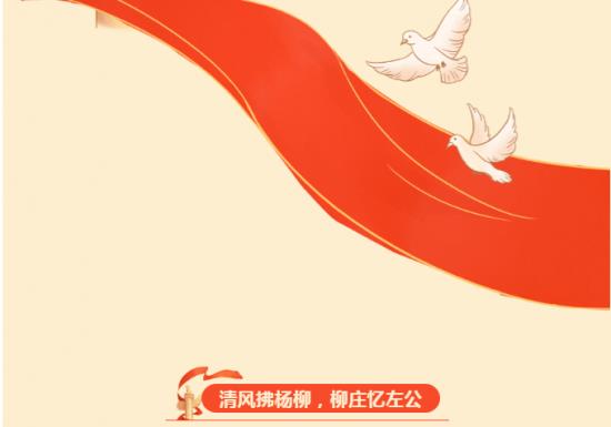 云图片