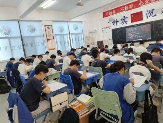 云图片