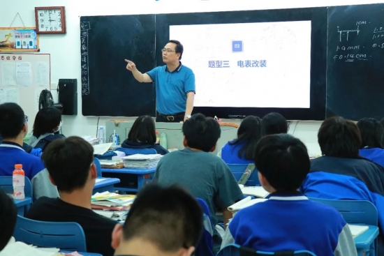 云图片