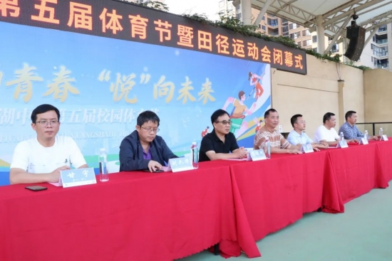 云图片