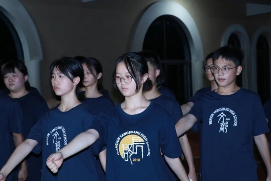 云图片