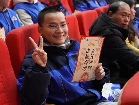 云图片