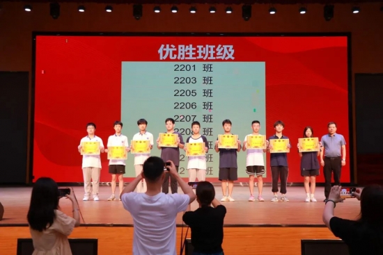 云图片