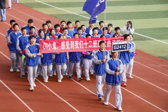 云图片