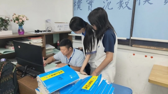 云图片