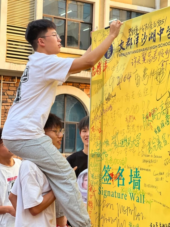 云图片
