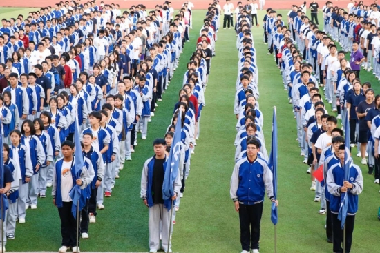 云图片