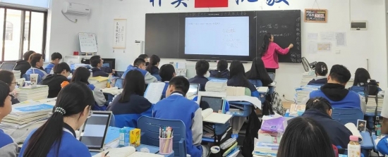 云图片