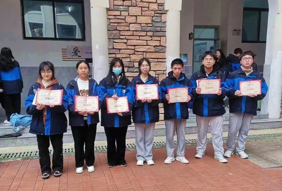云图片