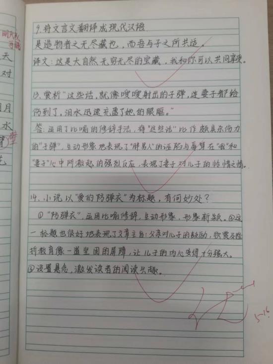 云图片