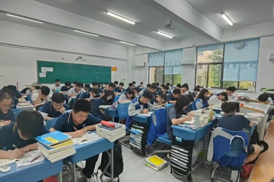 云图片