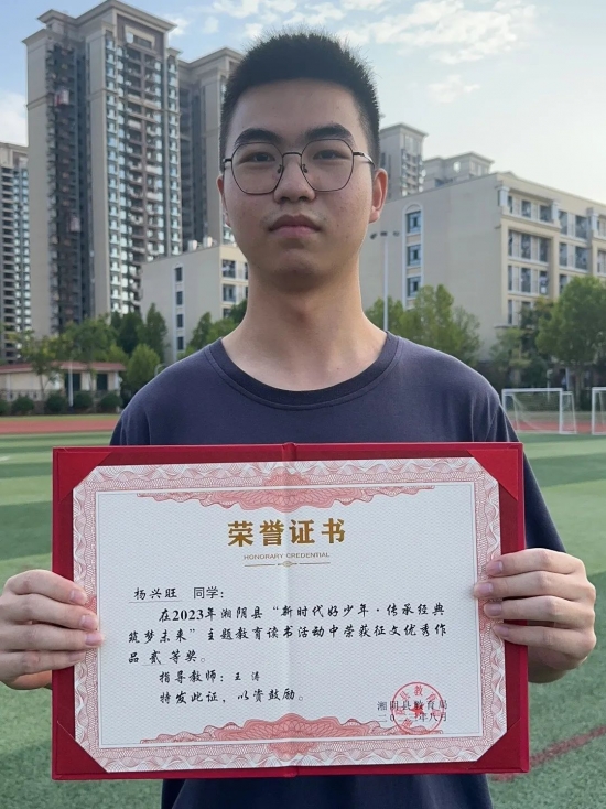 云图片
