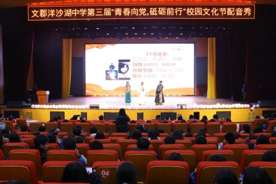 云图片