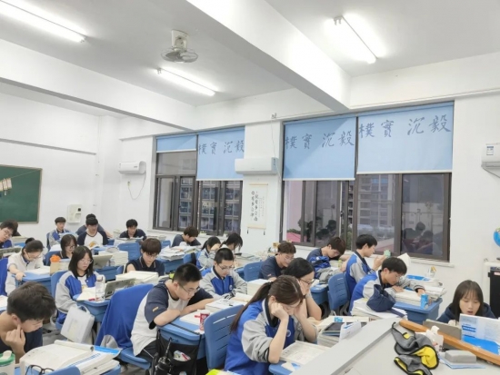 云图片