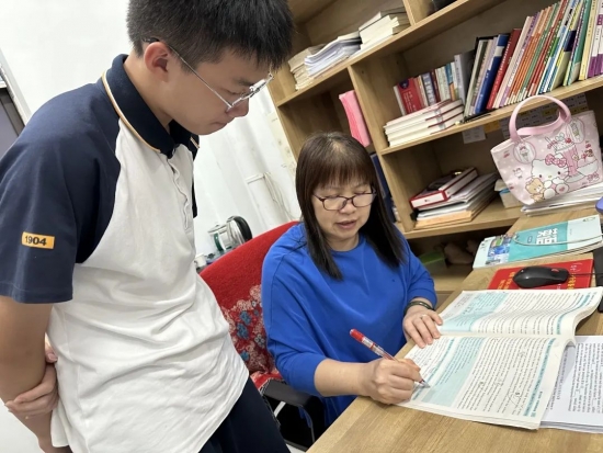 云图片