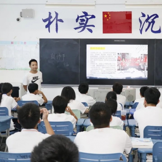 云图片