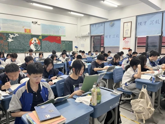 云图片