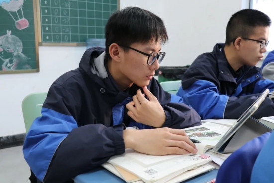 云图片