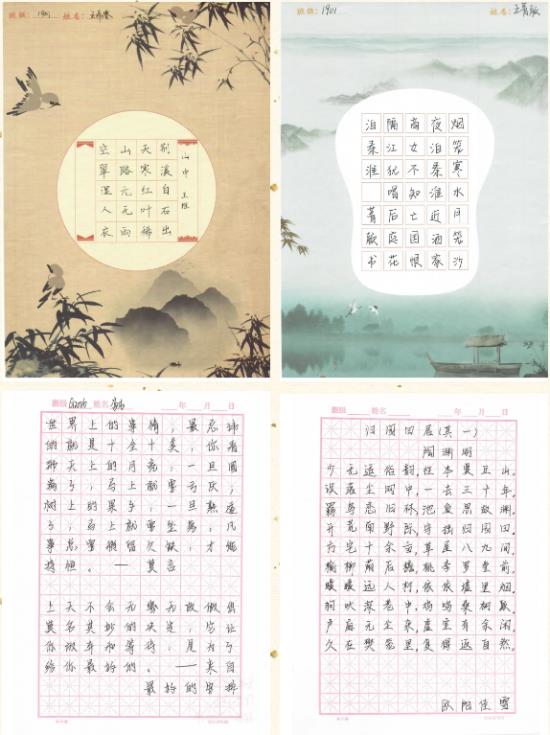 云图片