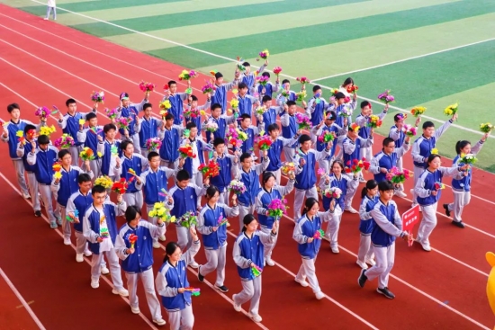 云图片