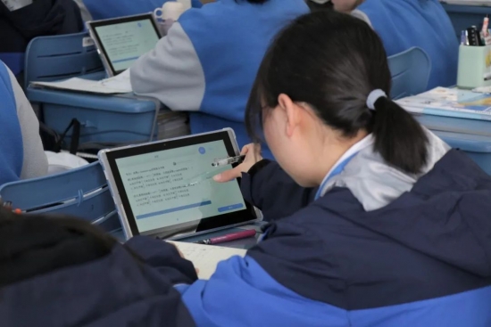 云图片
