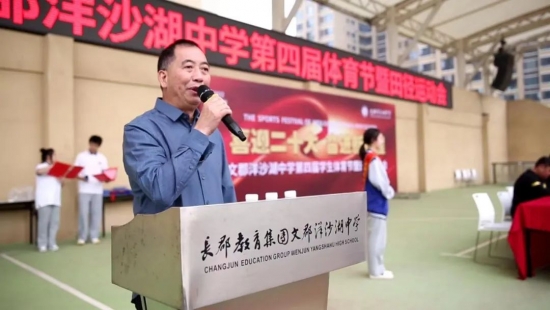 云图片