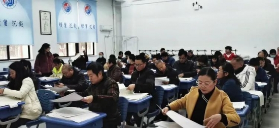 云图片