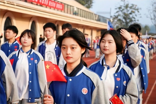 云图片