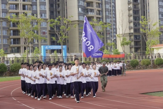 云图片