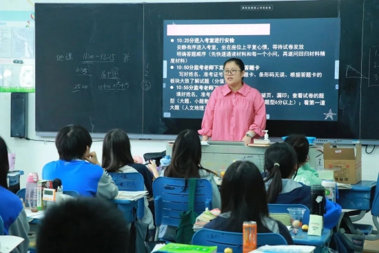 云图片
