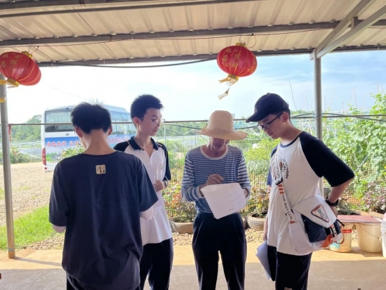 云图片
