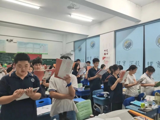 云图片
