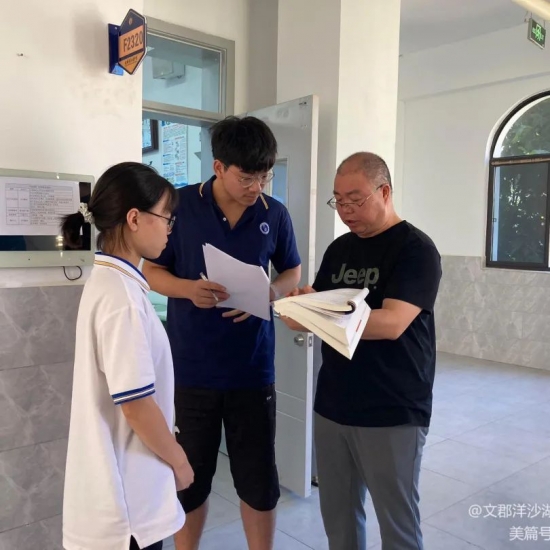 云图片