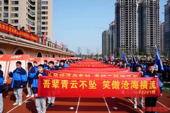 云图片
