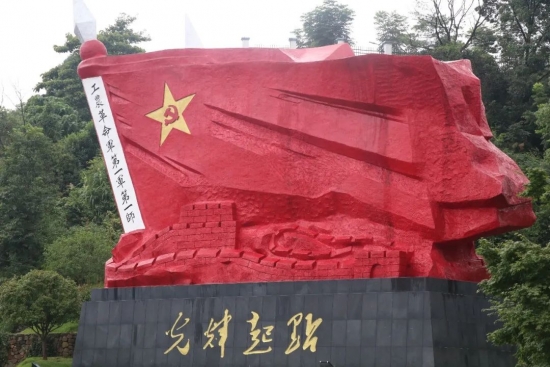 云图片