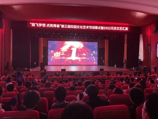 云图片