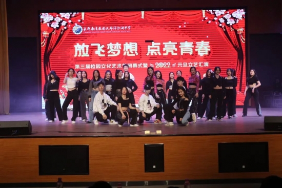 云图片