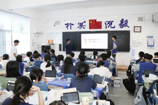 云图片