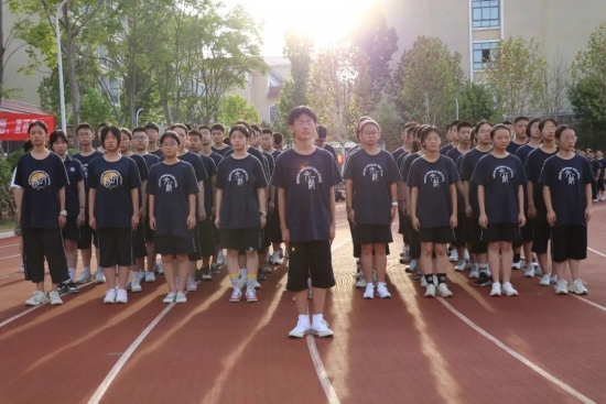 云图片
