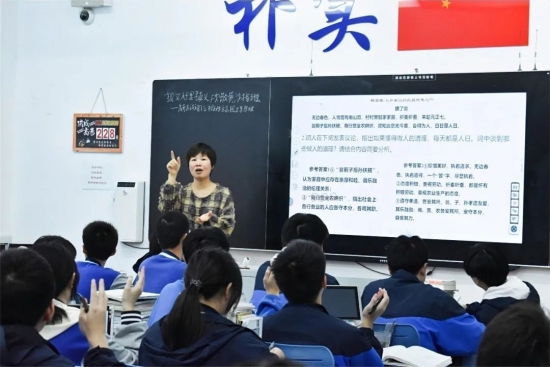 云图片
