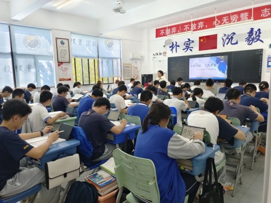 云图片