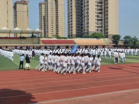 云图片
