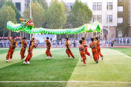 云图片