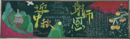 云图片