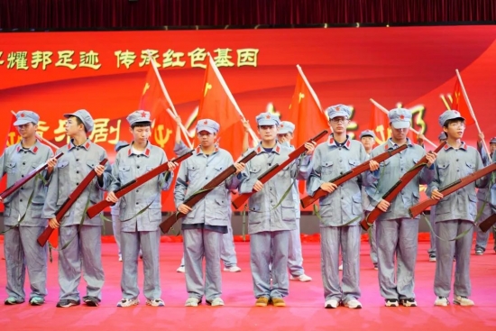 云图片