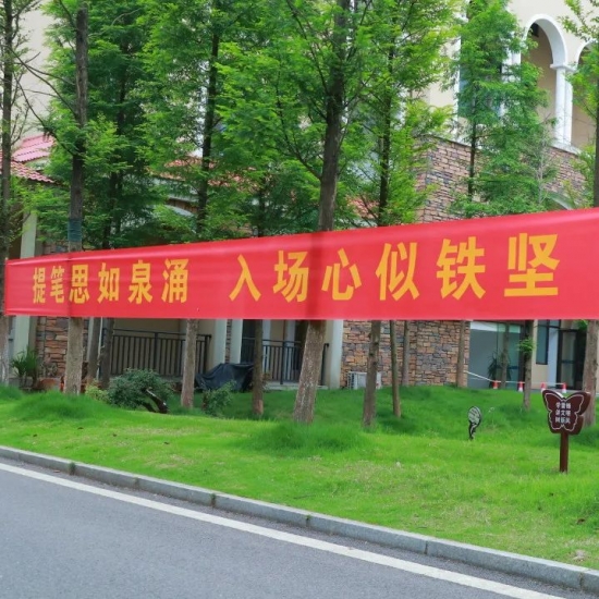 云图片