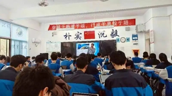 云图片